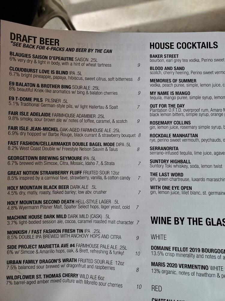 The Masonry - Seattle, WA menu_pic