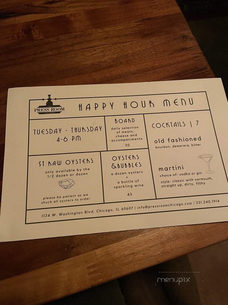 The Press Room - Chicago, IL menu_pic
