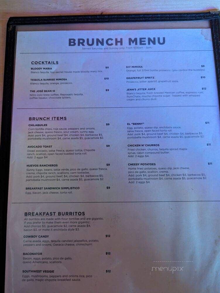 The Silver Iguana - Rochester, NY menu_pic