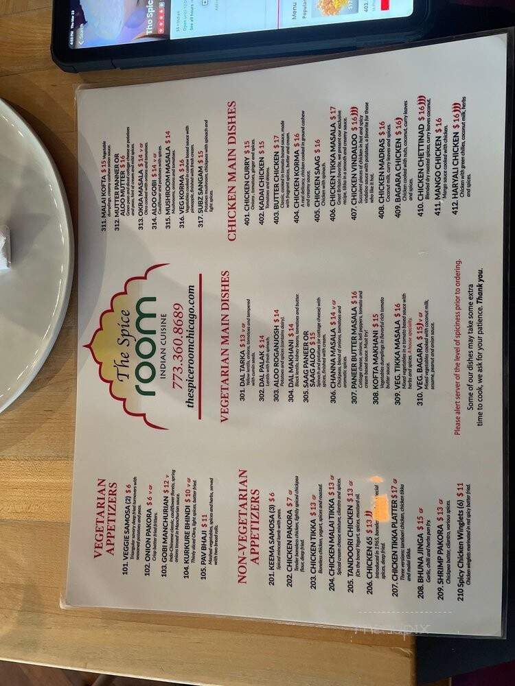 The Spice Room - Chicago, IL menu_pic