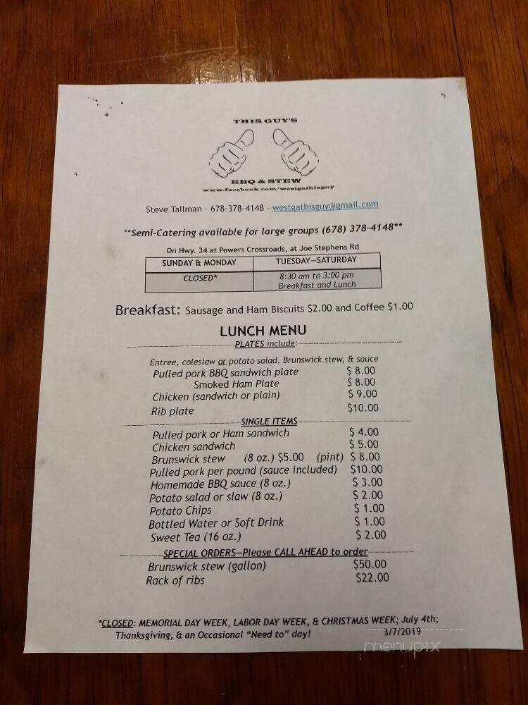 This Guy's BBQ - Franklin, GA menu_pic