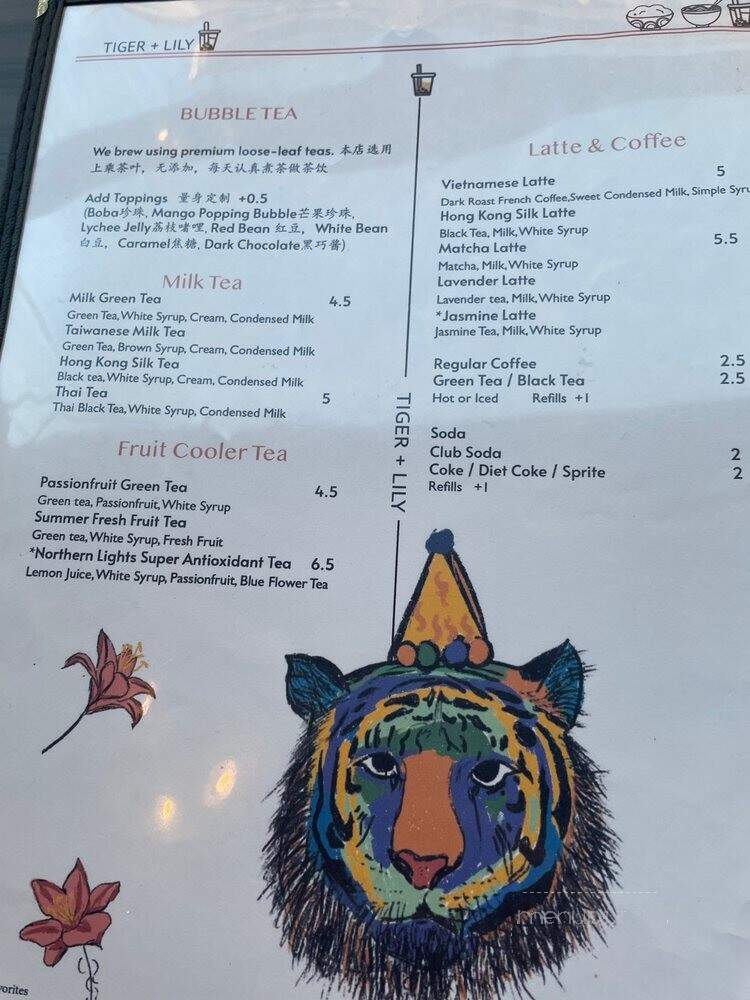 Tiger + Lily - Columbus, OH