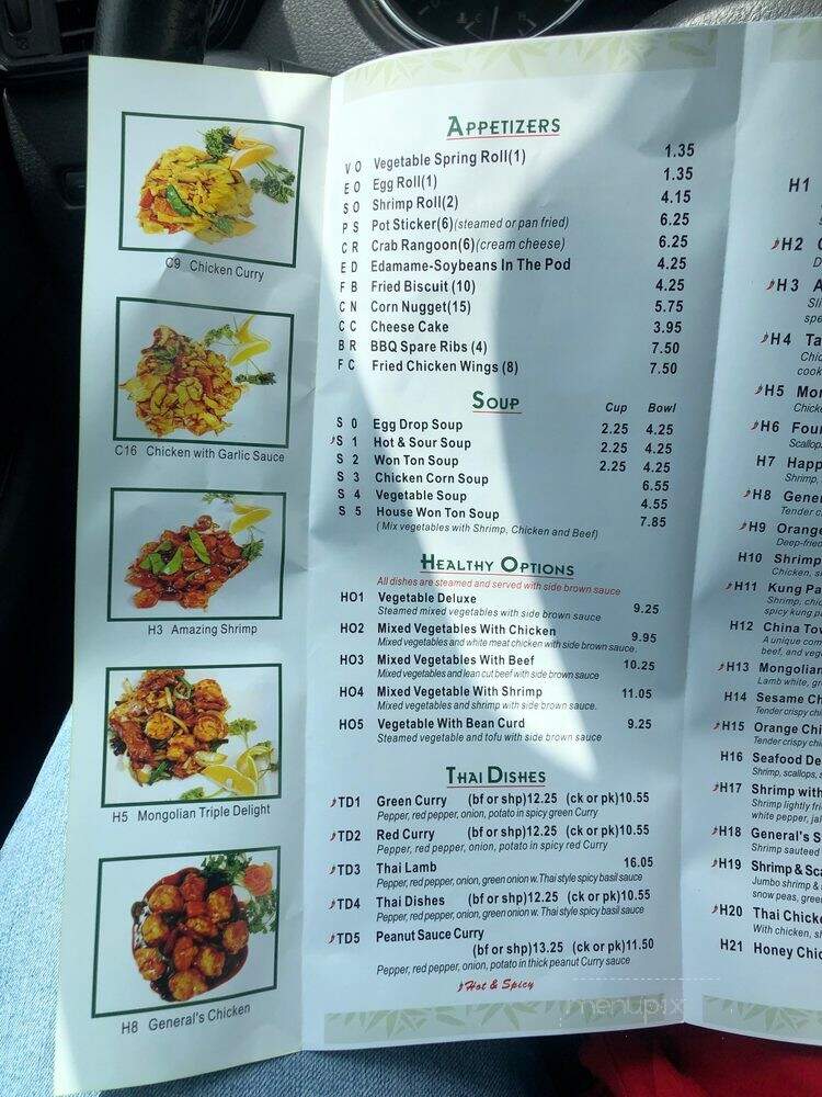 menu_pic