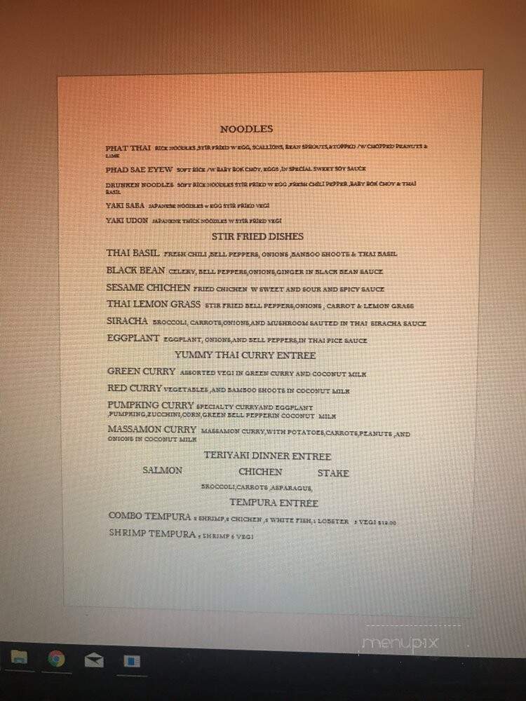 Tokayo Sushi - Englewood, CO menu_pic
