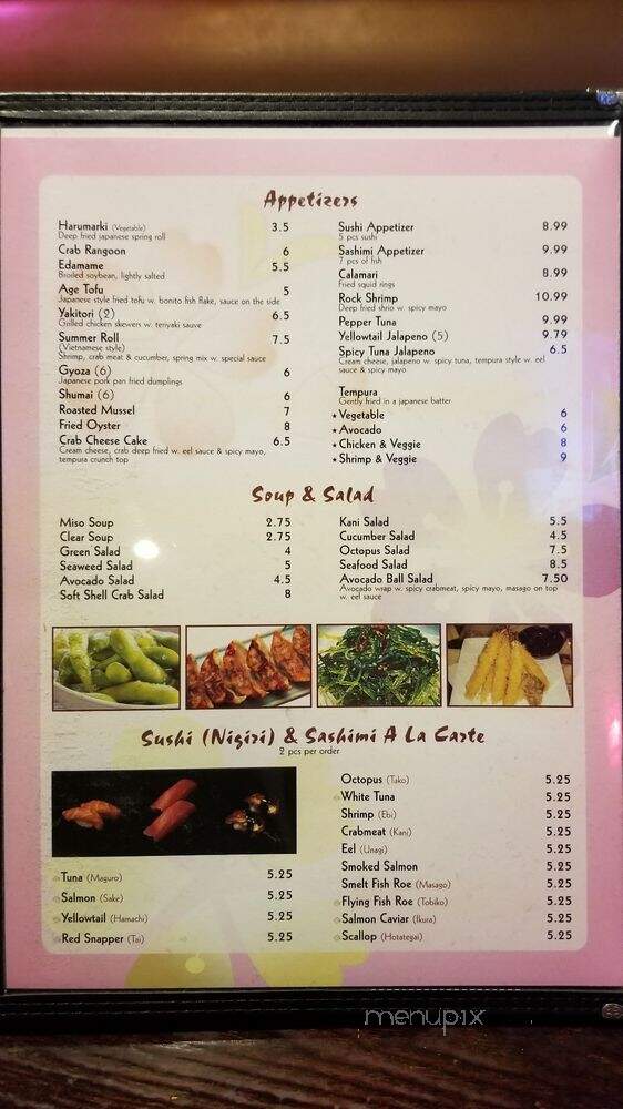 Tokyo - Claremore, OK menu_pic