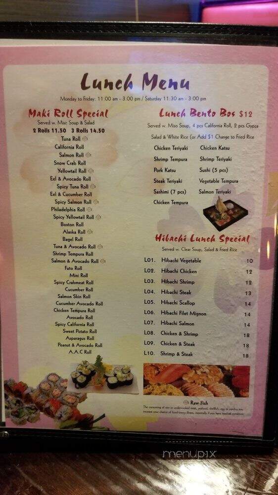Tokyo - Claremore, OK menu_pic