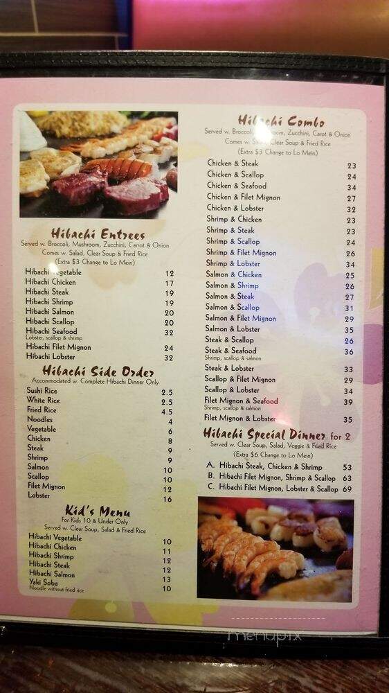 Tokyo - Claremore, OK menu_pic