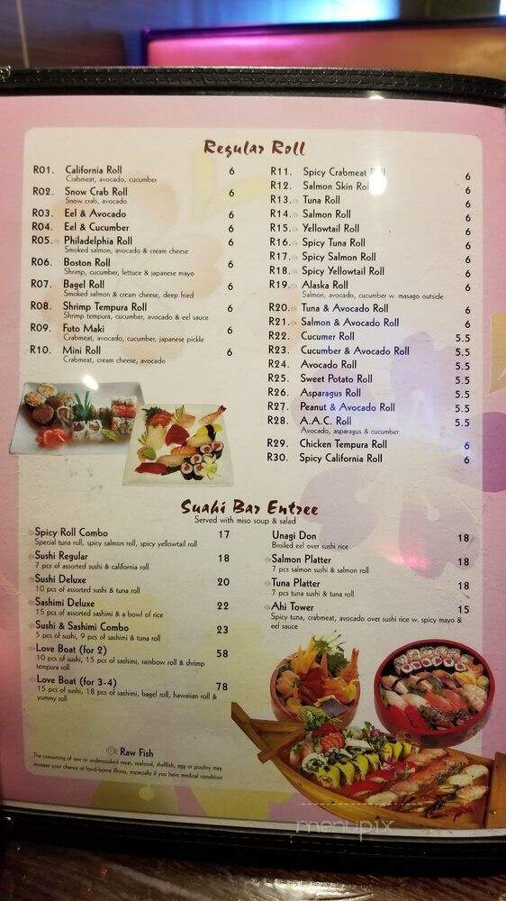 Tokyo - Claremore, OK menu_pic