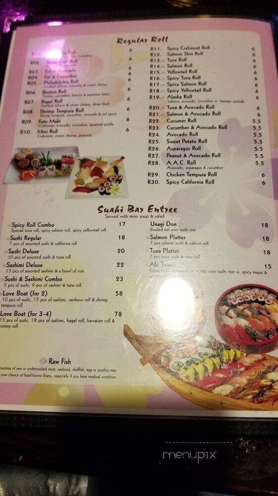 Tokyo - Claremore, OK menu_pic