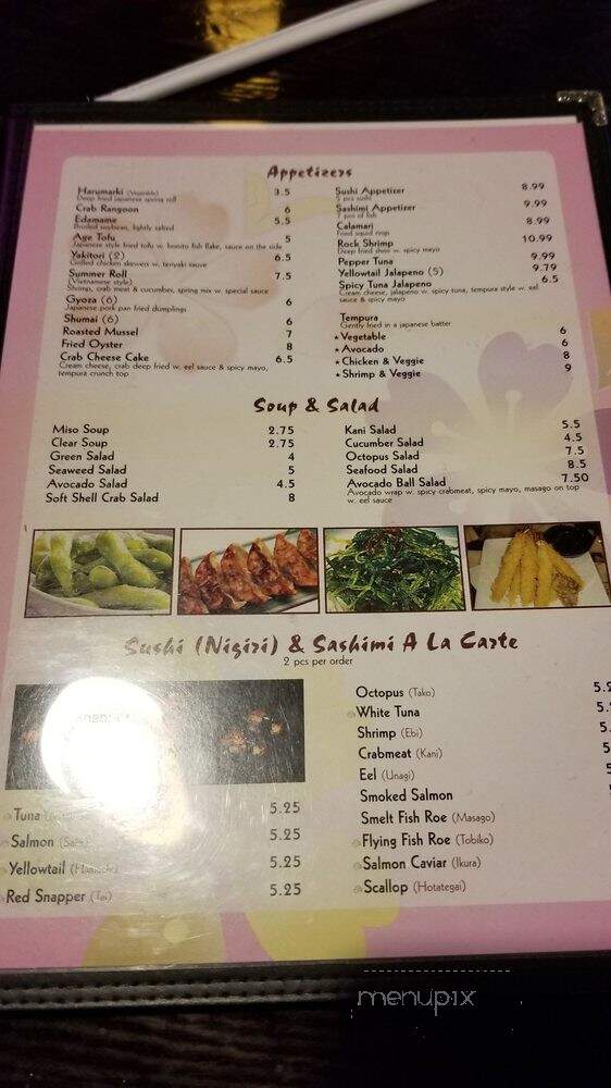 Tokyo - Claremore, OK menu_pic