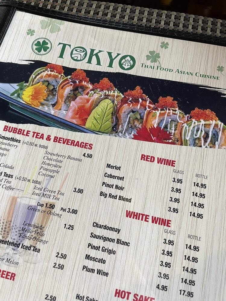 Tokyo - Fairborn, OH