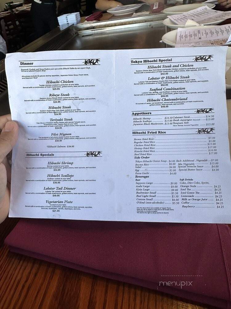 Tokyo Hibachi - Lakewood, CA menu_pic
