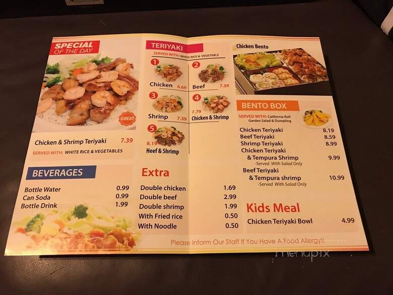 Tokyo Sakura - Jacksonville, FL menu_pic