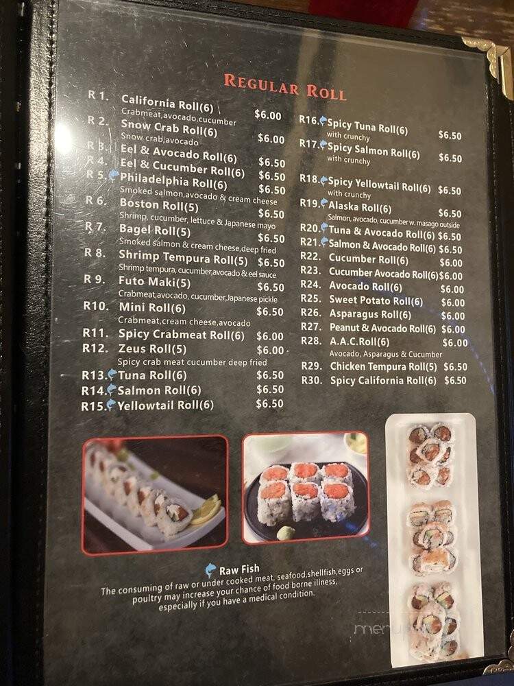Tokyo Sushi Bar And Steak House - Belton, MO menu_pic