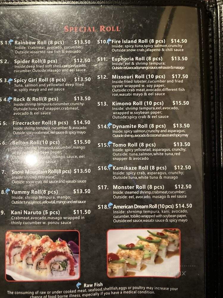 Tokyo Sushi Bar And Steak House - Belton, MO menu_pic