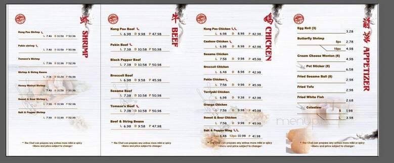 Tomson D - La Mesa, CA menu_pic