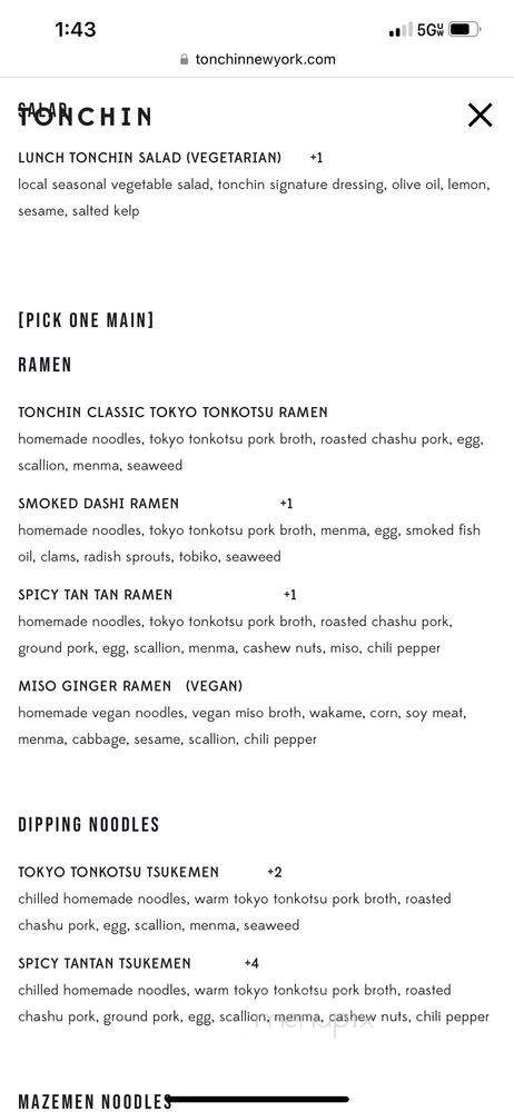 Tonchin New York - New York, NY menu_pic