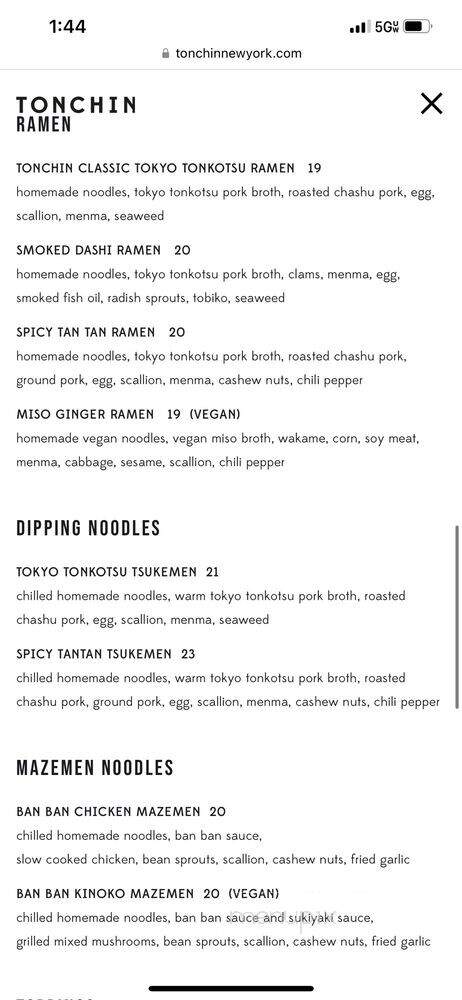 Tonchin New York - New York, NY menu_pic
