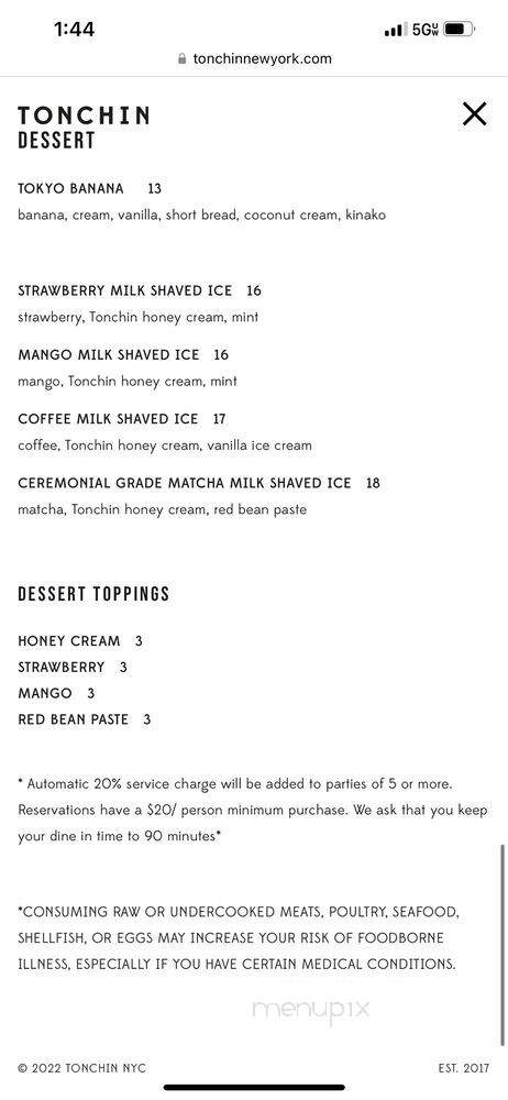 Tonchin New York - New York, NY menu_pic