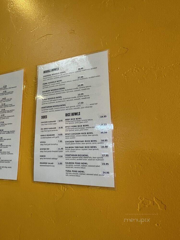 Toribashi - Monterey, CA menu_pic