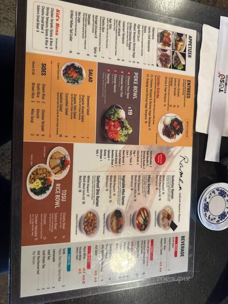 Tosu Ramen + Sushi - Medford, OR menu_pic