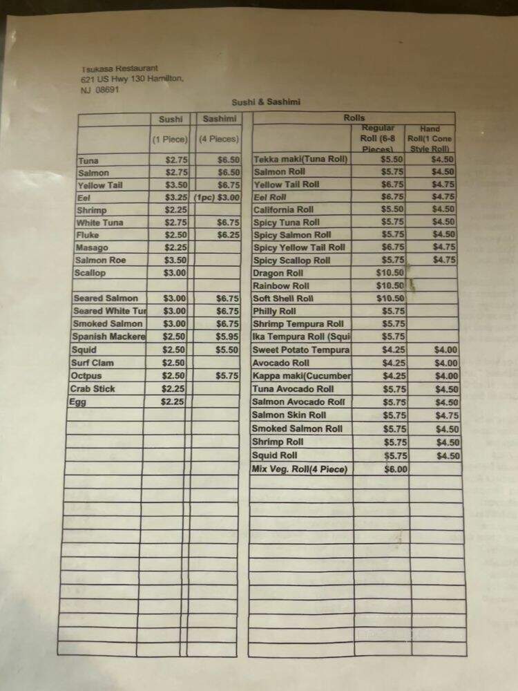 Tsukasa Japanese Restaurant - Bordentown, NJ menu_pic