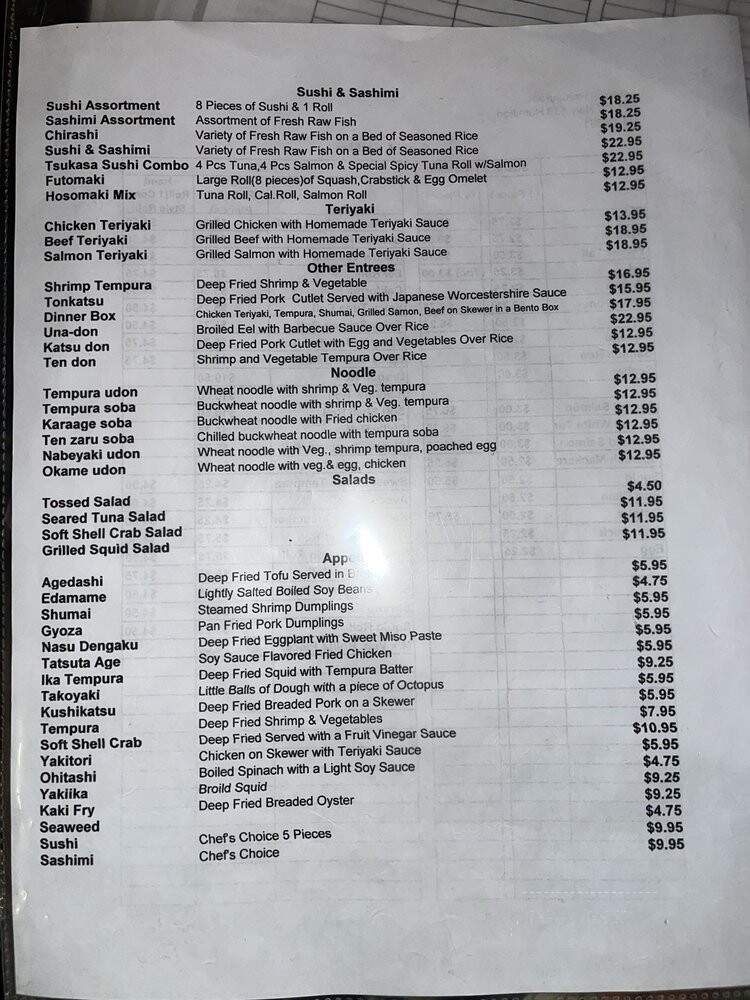 Tsukasa Japanese Restaurant - Bordentown, NJ menu_pic