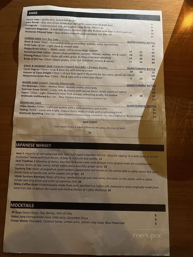Tsunami Sushi - New Orleans, LA menu_pic