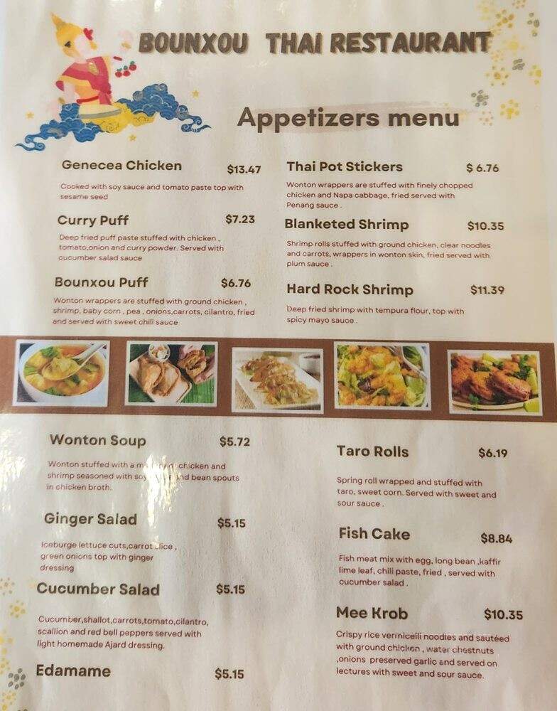 Thai Restaurant - Jacksonville, FL menu_pic