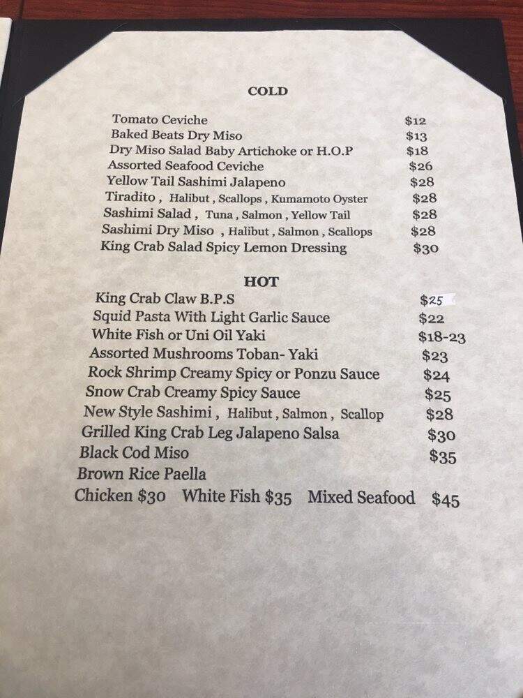 Umeda - Los Angeles, CA menu_pic