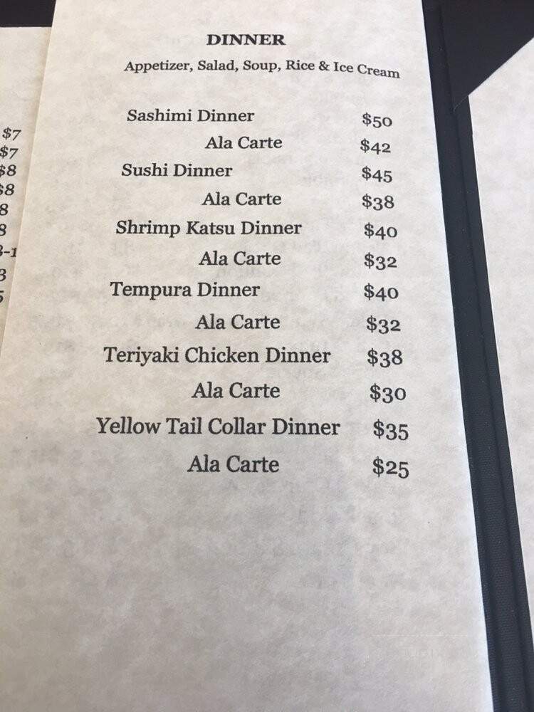 Umeda - Los Angeles, CA menu_pic