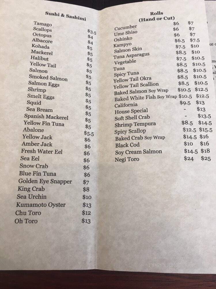 Umeda - Los Angeles, CA menu_pic