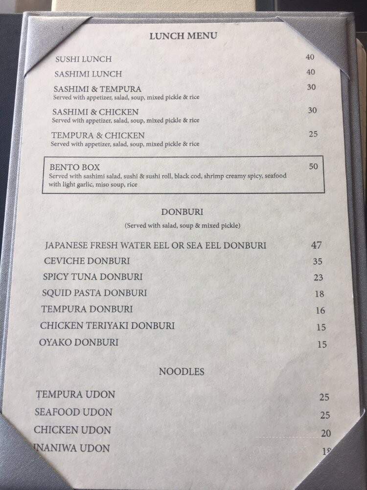 Umeda - Los Angeles, CA menu_pic