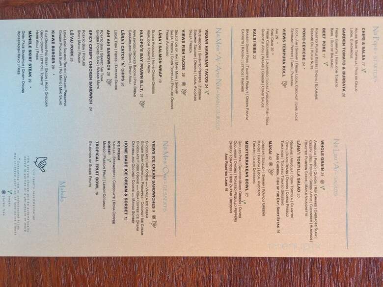 Views - Lanai, HI menu_pic