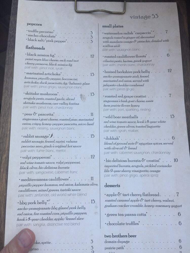 Vintage 53 - St. Charles, IL menu_pic