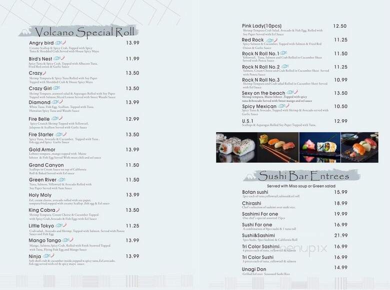 Volcano - Jacksonville, FL menu_pic