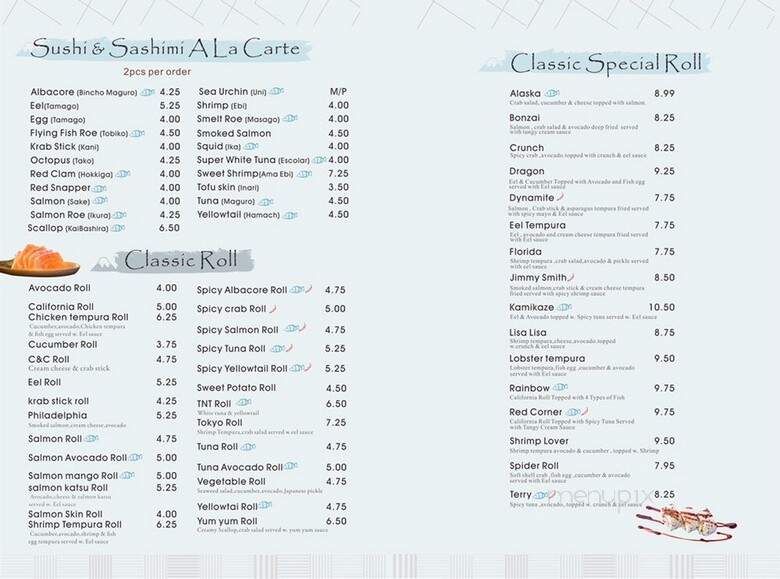 Volcano - Jacksonville, FL menu_pic