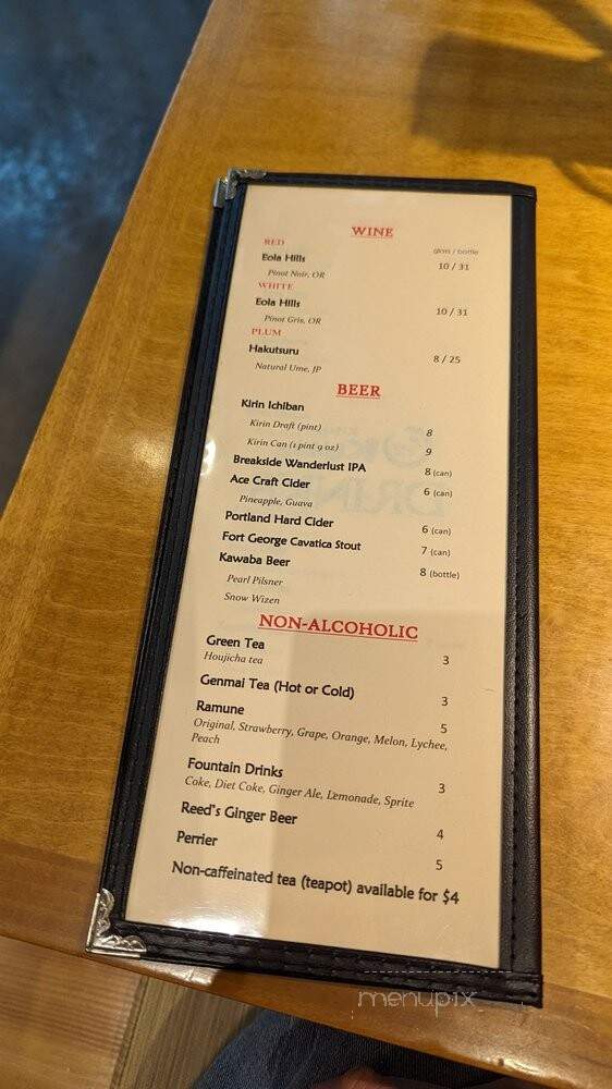 Wa Kitchen Kuu - Portland, OR menu_pic