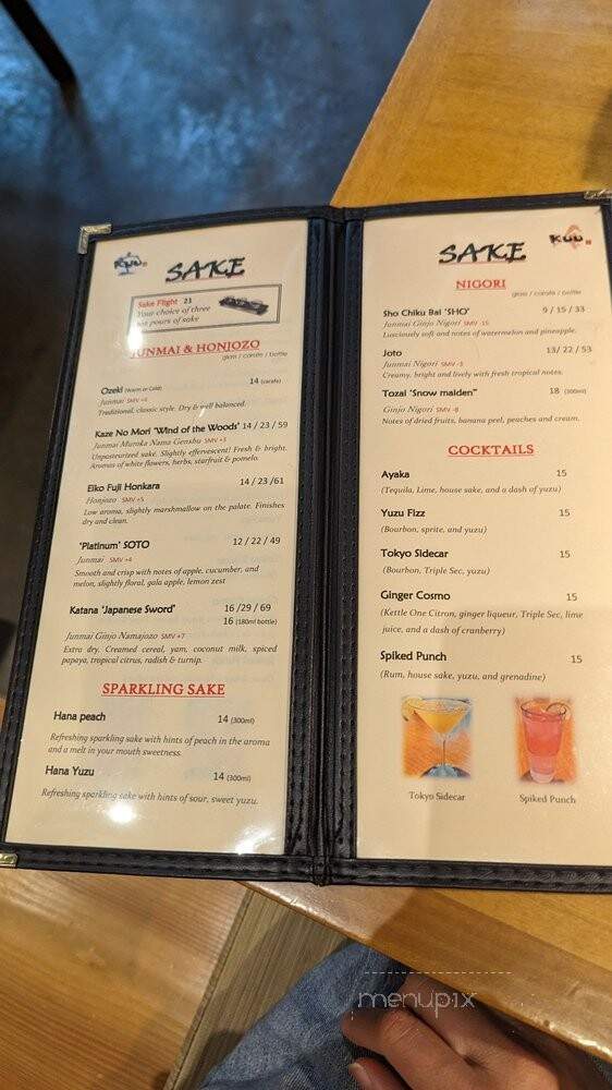 Wa Kitchen Kuu - Portland, OR menu_pic