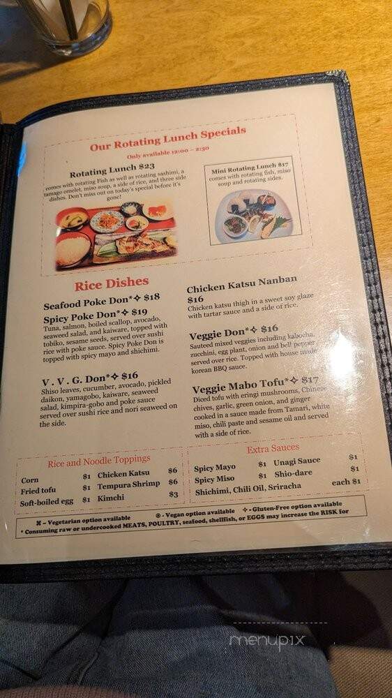 Wa Kitchen Kuu - Portland, OR menu_pic