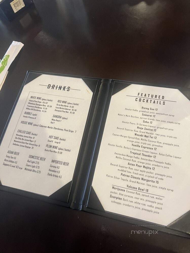 Wasabi Japanese Steak House - Estero, FL menu_pic