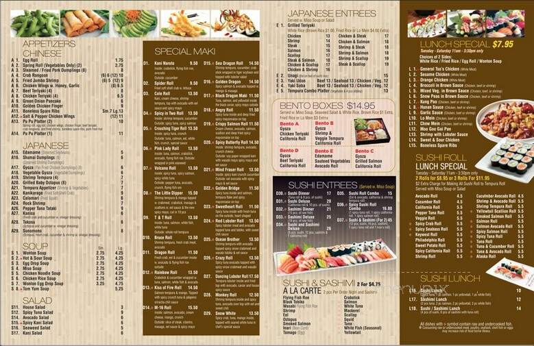 Wen Ming House II - Ellington, CT menu_pic
