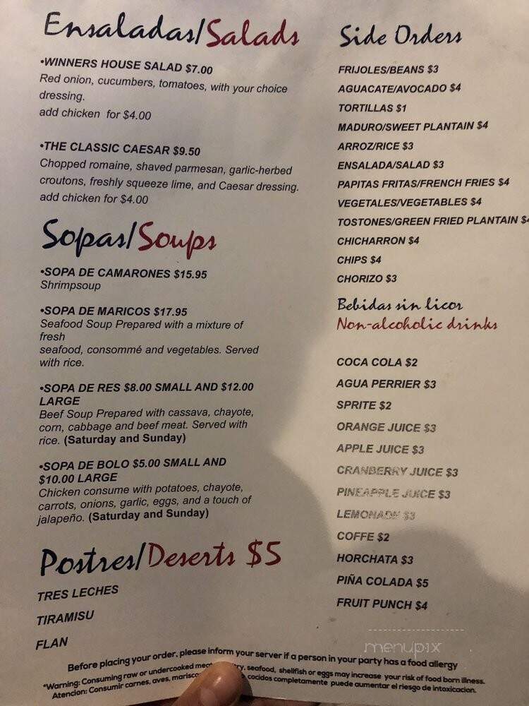 Winners Sports Bar & Grill - Everett, MA menu_pic