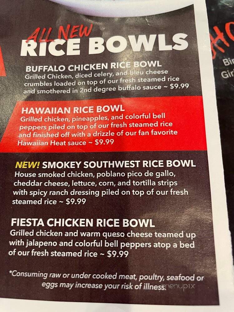 Woody's Wing House - Columbus, OH menu_pic