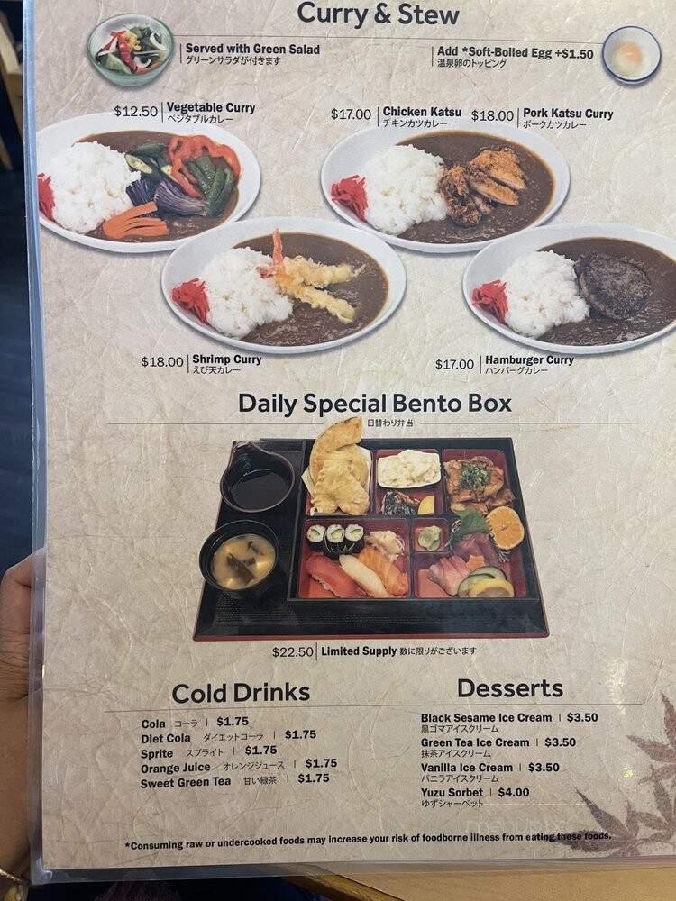 Yajima ya Restaurant - Honolulu, HI menu_pic