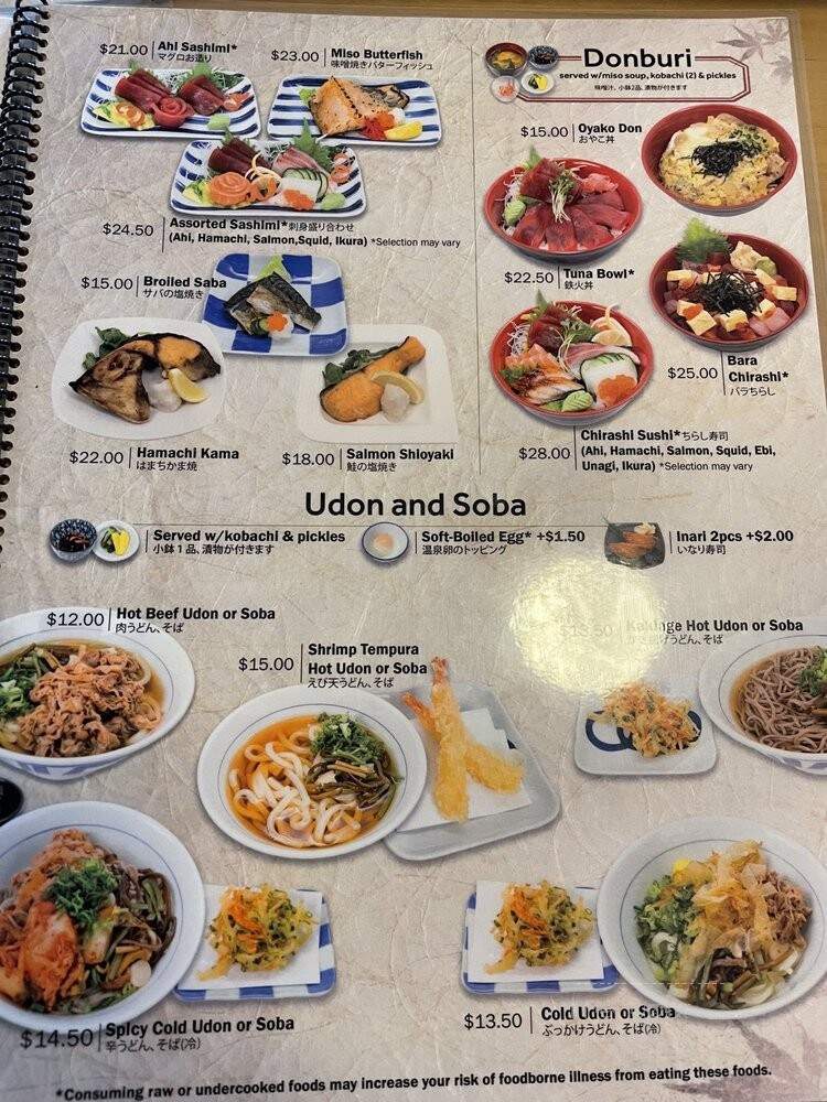 Yajima ya Restaurant - Honolulu, HI menu_pic