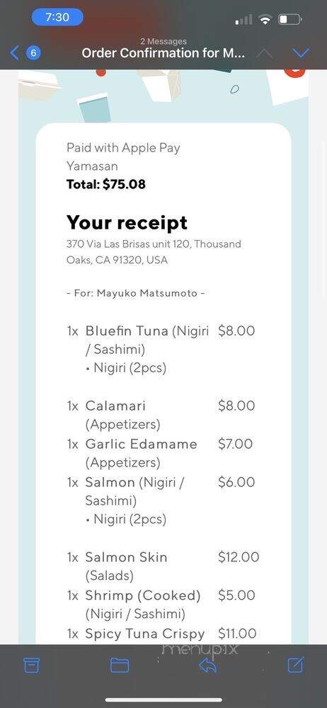 Yama San - Thousand Oaks, CA menu_pic