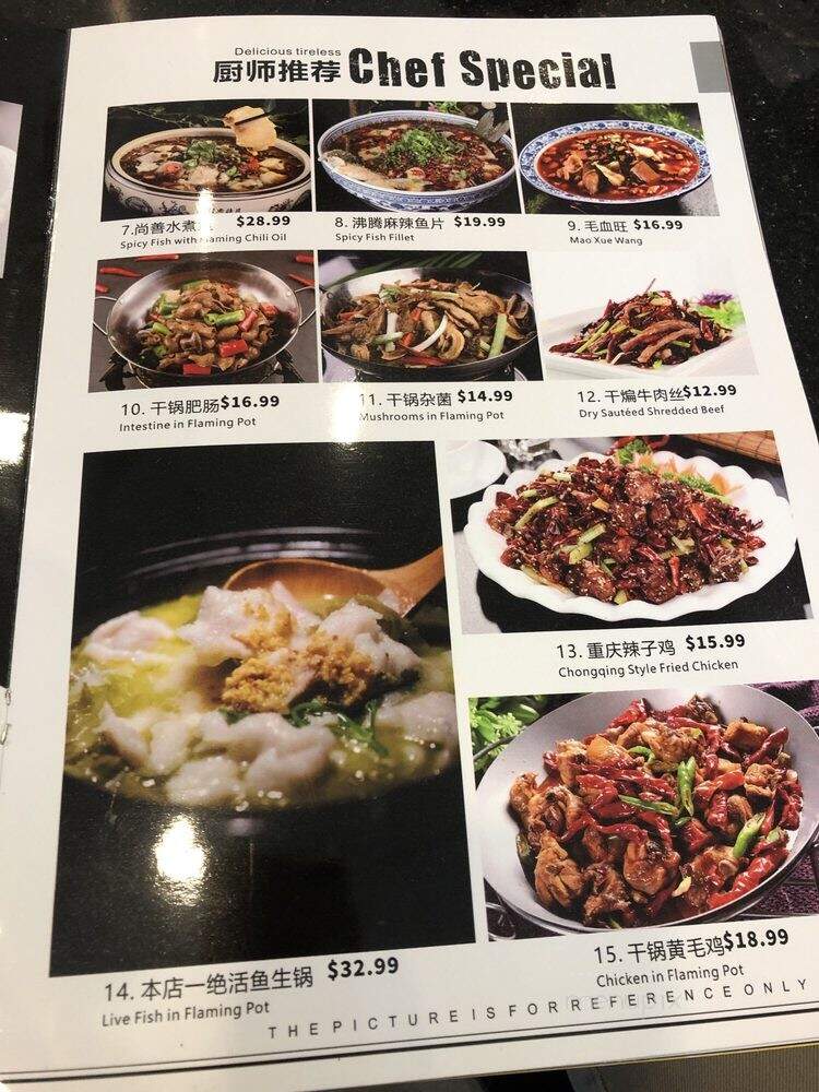 Yang Dumpling - Fremont, CA menu_pic