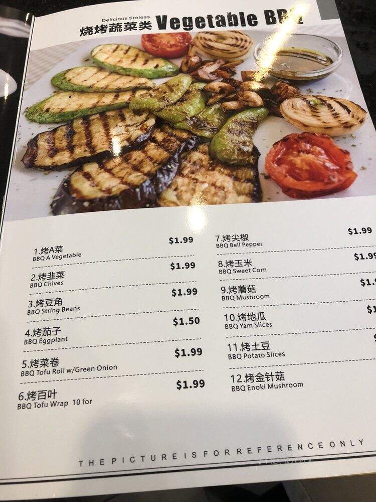 Yang Dumpling - Fremont, CA menu_pic