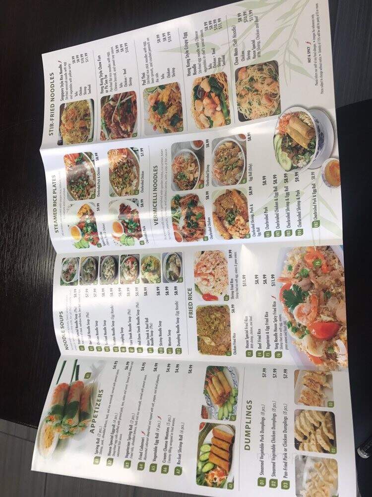 Yang Noodle House - Rialto, CA menu_pic